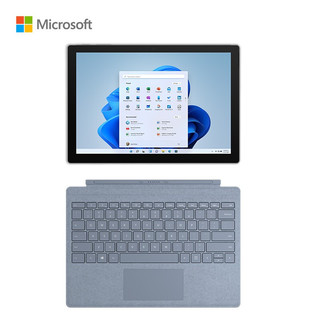 微软（Microsoft） Surface Pro 7+ 二合一平板电脑12.3英寸轻薄商务办公本8 i5 8G/128G亮铂金 标配+特制键盘+ARC蓝牙鼠标