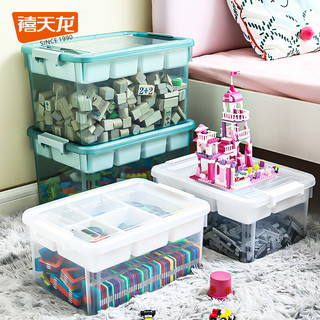 禧天龙积木分类药箱收纳箱儿童玩具零件收纳盒大小颗粒分格分类整理箱 高透绿色