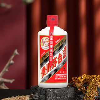 MOUTAI 茅台 飞天茅台 第十一届国际酒类博览会纪念酒 53%vol 酱香型白酒 500ml 盒装