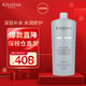 KÉRASTASE 卡诗 KERASTASE）玻尿酸耀光凝色洗发水透明款1000ml（无泵头）