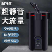 尼特利变频过滤桶鱼缸外置过滤器三合一净水循环过滤系统静音滤桶 尼特利2号定频桶 套餐A
