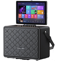 Shinco 新科 20C KTV音响 黑色