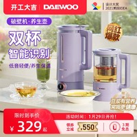 DAEWOO 大宇 DY-SM02 破壁料理机