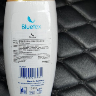 Bluetex 蓝宝丝 男士私处护理液 活力提升型 200ml*2
