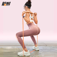 能耐 健身弹力带 男 拉力绳臂力器阻力带体育用品健身器材 力度约30-40kg 橙色 NN8007-04