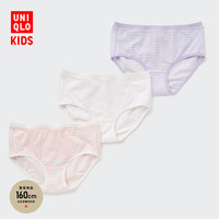 UNIQLO 优衣库 童装/女童 短裤(3件装