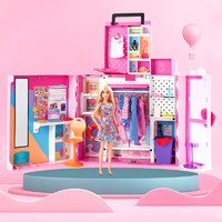 Barbie 芭比 的衣橱系列 HGX57 双层梦幻衣橱 芭比娃娃
