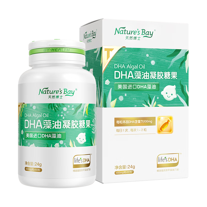 Nature's Bay 天然博士 金标小琥珀dha藻油 60粒