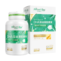 限新用户：Nature's Bay 天然博士 升级版金标 婴幼儿DHA藻油  60粒