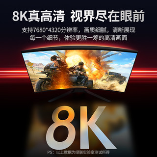 UGREEN 绿联 DP线1.4版8K高清视频线 4K144Hz 2K165Hz DisplayPort连接线 电脑显卡接显示器电竞数据线3米 兼容DP1.2