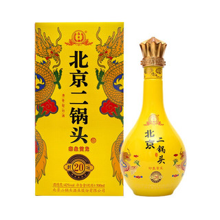 永丰牌永丰 北京二锅头 永丰牌  清香型白酒 42度500ml* 印象黄龙 2瓶 赠礼袋