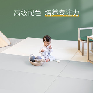infantmax婴儿爬行垫宝宝爬爬垫加厚xpe儿童地垫折叠游戏垫可定制 210*140*5CM 浅奶咖