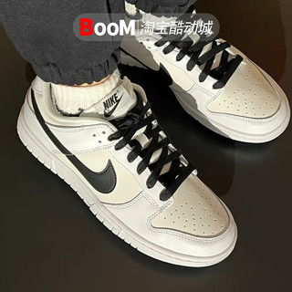 Nike Dunk Low 灰白复古男子低帮耐磨潮流运动休闲板鞋DJ6188-003