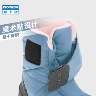 迪卡侬（DECATHLON）雪地靴女户外防水滑雪鞋东北雪乡加厚靴子保暖棉鞋QUS 女款 灰色（拍大一码） 42