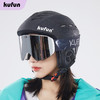 酷峰（kufun） 专业滑雪头盔男女儿童成人滑雪装备雪盔保暖安全帽护具单板双板 裂纹黑（无雪镜） L码（头围59-61CM）