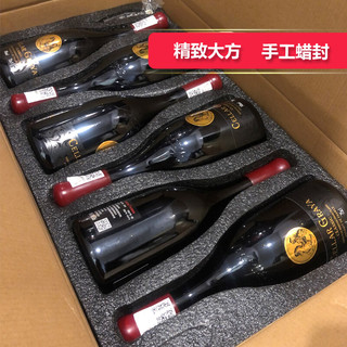 法国进口红酒 手工蜡封 馈赠佳品 干红葡萄酒 格蕾亚酒庄 750ml*6 整箱礼盒装