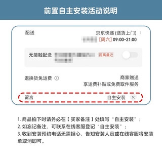 滨特尔（pentair）前置过滤器万向安装大通量家用全屋自来水管道过滤器虹吸正反冲洗净水器 S2-WD万向前置过滤器