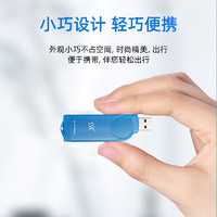SSK 飚王 琥珀CF专用读卡器存储USB2.0 相机内存卡数控卡CF卡读卡器
