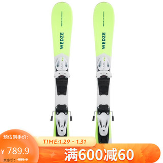 DECATHLON 迪卡侬 儿童滑雪板双板宝宝大童双板滑雪板装备WEDZE6黄色儿童款78cm-2758100