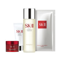 黑卡会员：SK-II 畅销体验套装（神仙水75ml+大红瓶霜15ml+洁面乳20ml+前男友面膜1片）