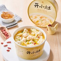 开小灶 统一开小灶馄饨鸡汤小馄饨54g*6盒 盒装 整箱