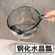 youqin 优勤 家用厨房摔不破水勺加深加厚长柄塑料大号创意透明舀水瓢洗头勺子
