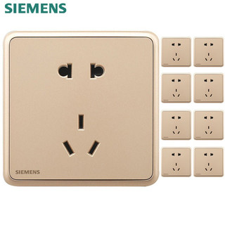 SIEMENS 西门子 灵蕴系列 86型墙壁五孔插座 日曜金色 10只装