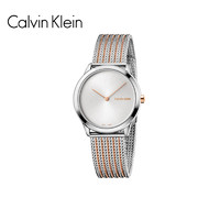 Calvin Klein K3M22B26_MD K3M22B26_MD