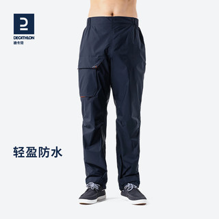 DECATHLON 迪卡侬 男子软壳长裤 8483920