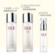 SK-II sk2多方位护肤套装三件套神仙水清莹露骨胶原