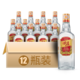 PLUS会员：WULIANGYE 五粮液 尖庄 绵柔 大光191 50%vol 浓香型白酒 500ml*12瓶 整箱装