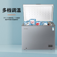 苏宁小Biu 202升 顶开门 冷藏冷冻转换冰柜 单温冰箱