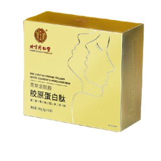 同仁堂 燕窝花胶烟酰胺胶原蛋白肽 180g