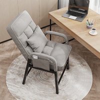 PLUS会员：ouaosen 欧奥森 N6263-01 沙发电脑椅 灰色+储物袋+送抱枕