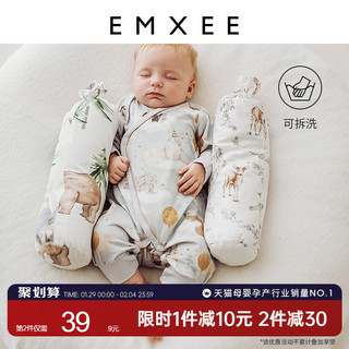 EMXEE 嫚熙 宝宝安抚枕婴儿多功能防摔神器睡觉抱枕儿童玩具枕新生儿枕头