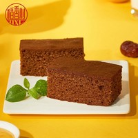 DXC 稻香村 蜂蜜蛋糕枣糕特产新式糕点心零食推荐早餐好吃枣香
