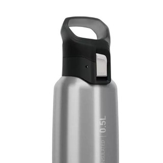 DECATHLON 迪卡侬 MH500 中性保温杯 8612271 浅灰色 0.5L