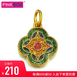 PINKBOX古法黄金烧蓝吊坠女复古国风幸运四叶草足金挂坠 古法金吊坠-四叶草 2.74g/含设计费600