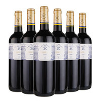 拉菲古堡 CHATEAU LAFITE ROTHSCHILD 正牌 传奇 波尔多干型红葡萄酒 2018年 6瓶*750ml套装
