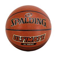 SPALDING 斯伯丁 Ultimate PU篮球 77-160Y 棕色 7号/标准