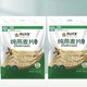 阴山优麦 源生纯燕麦片 1480g*2袋