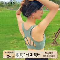 EBLIN 中强度运动文胸防震健身内衣收副乳可外穿跑步瑜伽普拉提