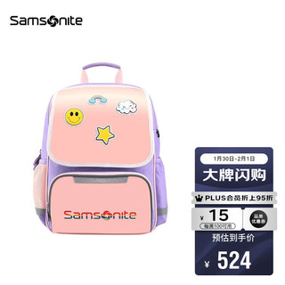 Samsonite 新秀丽 学生书包儿童男女孩双肩包健康抗菌TU6*81012粉色/紫色1-3年级