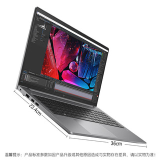 HP 惠普 战99 15.6英寸笔记本电脑（i5-12500H、16GB、512GB、集显）