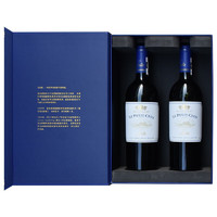 Clos Apalta 蓝宝堂酒庄 副牌 科尔查瓜干型红葡萄酒 2瓶*750ml套装 礼盒装