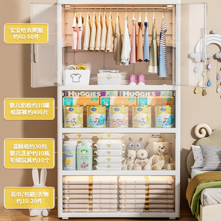 加厚宝宝衣柜婴儿收纳柜儿童小衣橱衣服整理箱塑料家用零食储物柜  65CM面宽-上下开门+2翻盖-透明茶