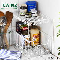 Cainz 家迎知 日本CAINZ 厨房收纳架台面双层抽屉式分层调料架浴室洗手台置物架