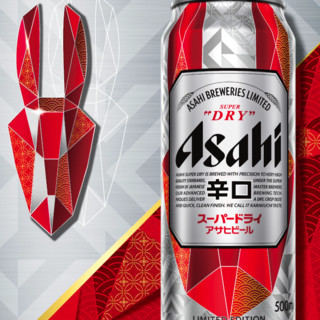 Asahi 朝日啤酒 超爽 辛口啤酒 500ml*18听 兔年限定礼盒