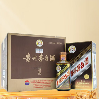 MOUTAI 茅台 彩釉珍品 53%vol 酱香型白酒 500ml*6瓶 整箱装