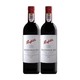 Penfolds 奔富 行货带码 奔富寇兰山设拉子赤霞珠干红葡萄酒750ml*2支